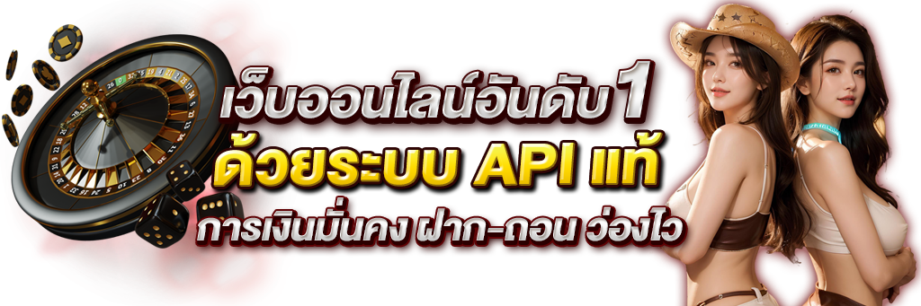 hellow289 อาณาจักรความบันเทิงออนไลน์ที่มั่นคงปลอดภัย 